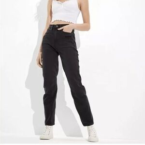 American Eagle Outfitters 90s highest rise boyfriend jeans